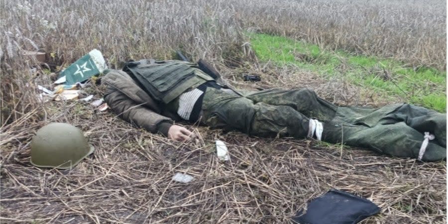 More than 145,000 Russian invaders were eliminated in Ukraine