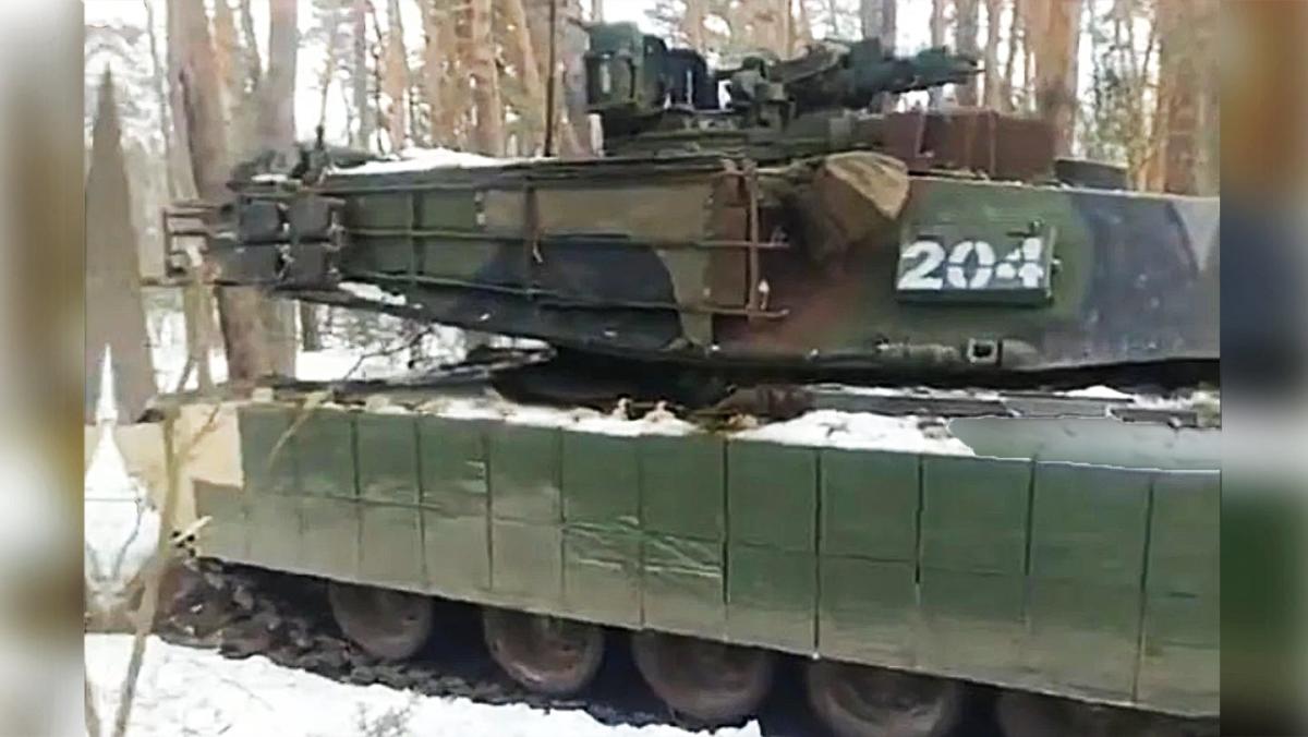 Ukrainian M1 Abrams Tank Seen With Explosive Reactive Armor