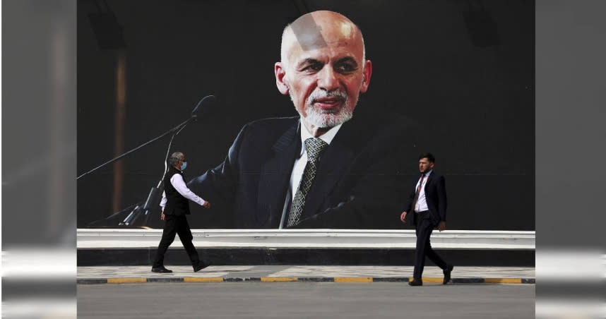 阿富汗總統甘尼已經離境。（圖／達志／美聯社）