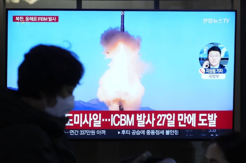<cite>20240114，日本政府防衛省及南韓軍方今天表示，北韓朝日本海試射疑為彈道飛彈的物體，研判已掉落在日本專屬經濟區（EEZ）外海域。（AP）</cite>