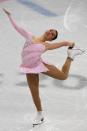 <p>Israel’s Aimee Buchanan competes in the figure skating team event women’s single skating short program during the Pyeongchang 2018 Winter Olympic Games at the Gangneung Ice Arena in Gangneung on February 11, 2018. / AFP PHOTO / Roberto SCHMIDT </p>