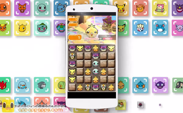 真正任天堂出品！第一隻 Pokémon 遊戲終於登陸 iOS / Android [影片]