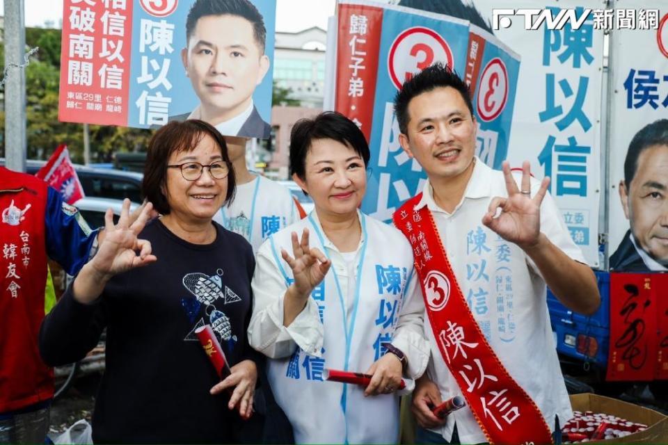 盧秀燕今天赴台南為國民黨立委候選人陳以站台。（圖／台中市府新聞局）