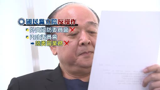 外傳國民黨改用「反操作」。