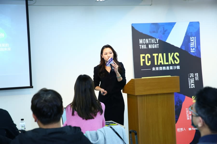 FC Talks #21_良興電子總經理特助張劭淇 圖/劉威震 攝影