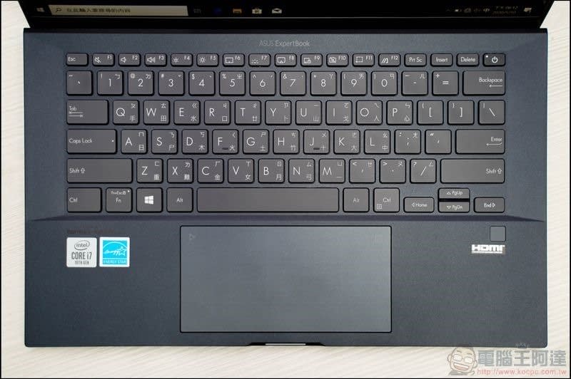 ASUS ExpertBook B9 (B9450) 開箱