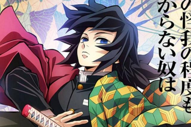 Cuándo sale el capitulo 4 de Kimetsu no Yaiba / Demon Slayer