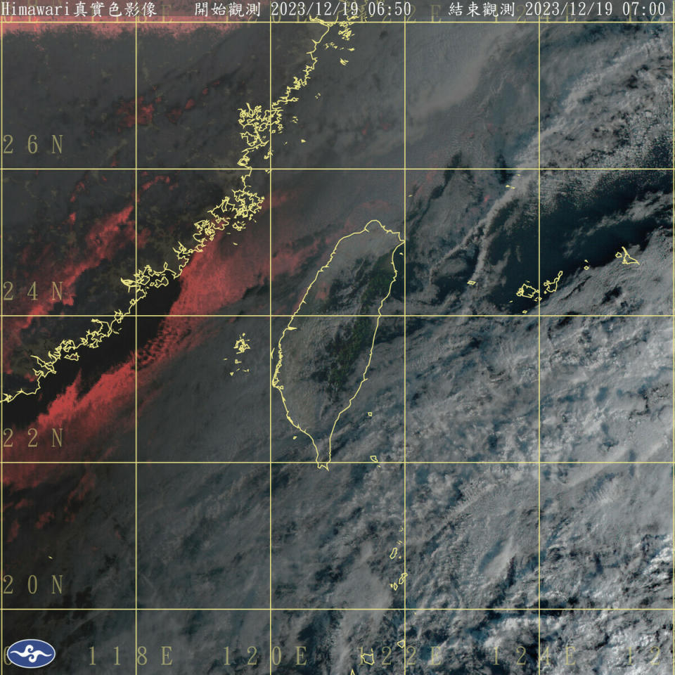 今天強烈大陸冷氣團或寒流將逐漸南下，氣溫也會逐步下降，迎風面的北部、東半部地區，以及恆春半島，也將轉為局部短暫雨，愈晚愈明顯。   圖：中央氣象署／提供