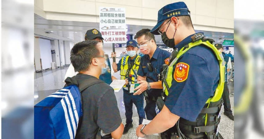 近來屢傳國人被拐賣至柬埔寨從事詐騙的人口販運案，警政署要求航警局與刑事局加強攔阻。（圖／報系資料照）