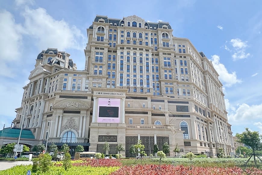 澳門｜上葡京綜合度假村Grand Lisboa Palace Macau