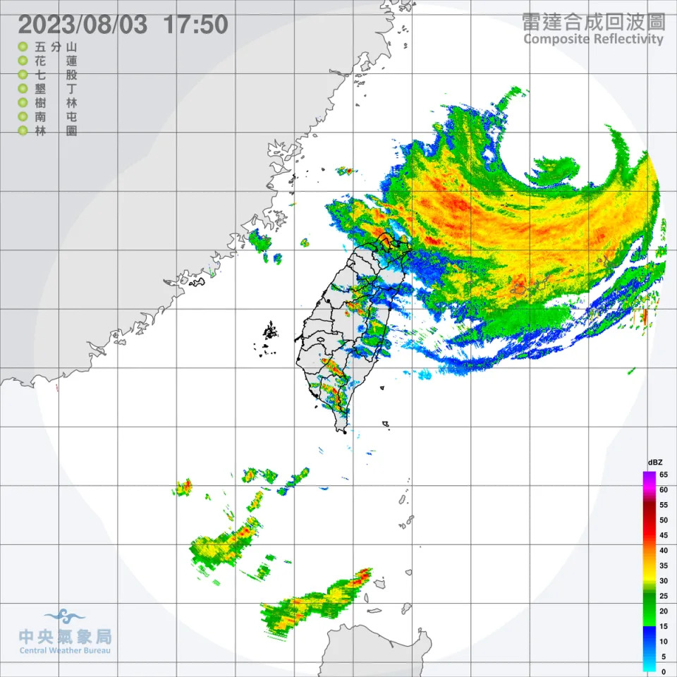 中颱「卡努」目前位於台北東北東方海域，移動速度極為緩慢，甚至不時停滯。   圖：取自中央氣象局