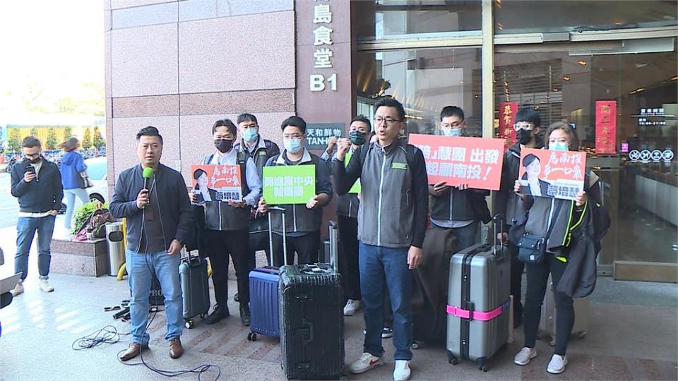 賴清德主席第一戰！　民進黨輔選團前進南投輔選