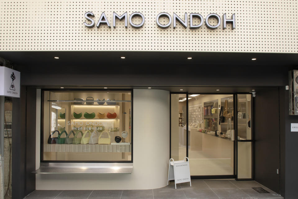 SAMO ONDOH 台北中山店。圖片來源/SAMO ONDOH