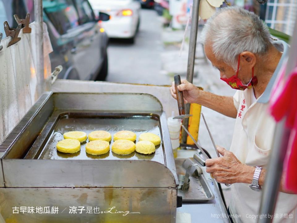 屏東潮州｜古早味地瓜餅