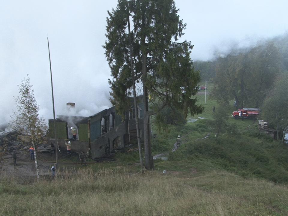 Fire at Russian psychiatric hospital