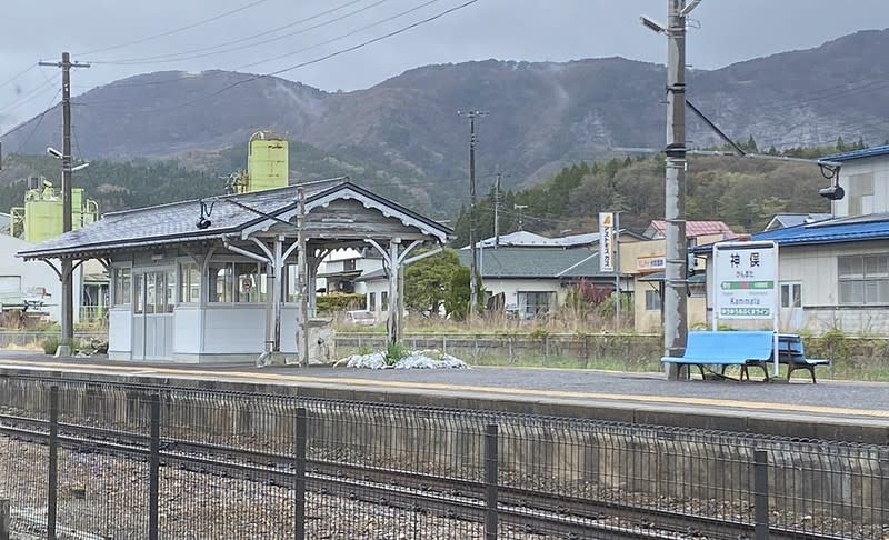 日本福島｜さんくるげ