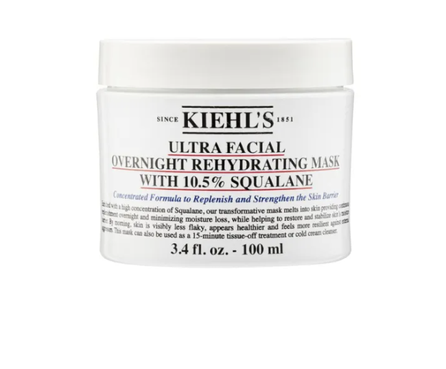 A photo of Kiehl's Ultra Facial Overnight Rehydrating Facial Mask. (PHOTO: Lazada Singapore)