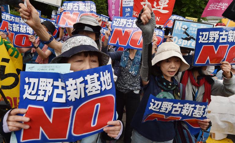 Protesters rally in Tokyo on May 24, 2015 against a controversial US airbase on Okinawa island, southern Japan