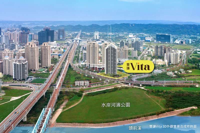 豐謙vita 3D外觀實景合成修飾圖（圖/富比士地產王提供）