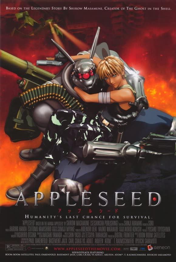2004年推出的《蘋果核戰》，是荒牧伸志導演作品之一，當時是在預算受限下完成。（翻攝自IMDB）