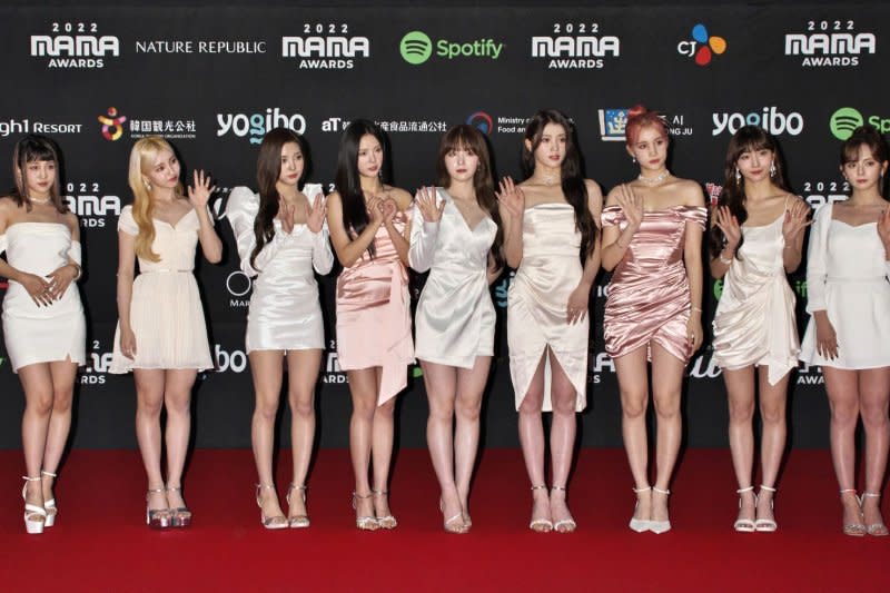 Kep1er attends a red carpet event of the 2022 MAMA --Mnet Asian Music Awards-- in Osaka, Japan, in 2022. File Photo by Keizo Mori/UPI