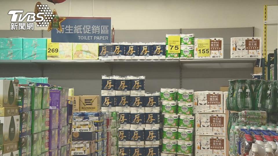 超商或各大超市量販店都有販售衛生紙。（圖／TVBS資料畫面）