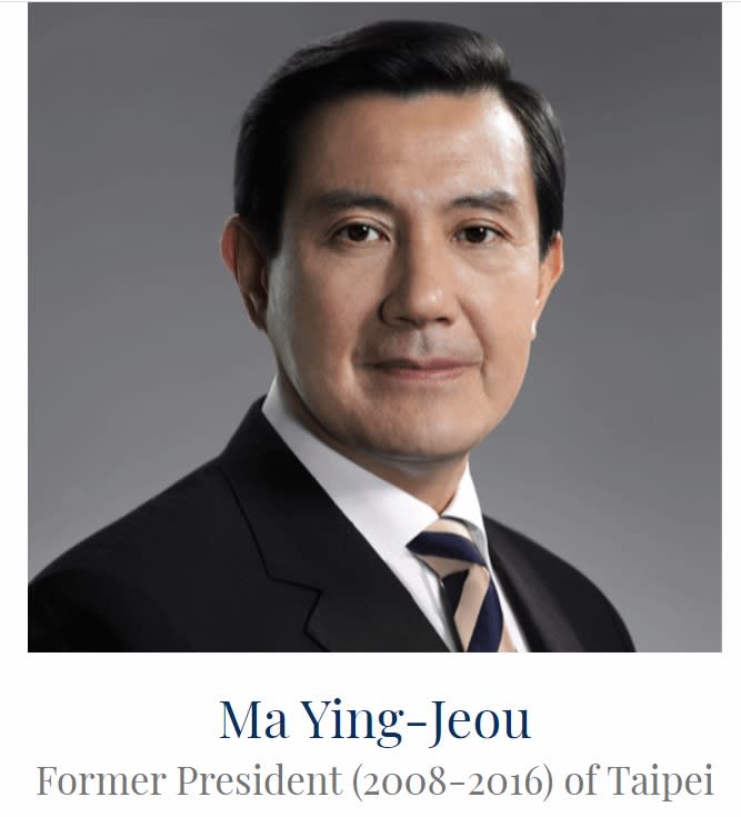 「德爾菲經濟論壇」官網將馬英九頭銜標為「Former President （2008-2016）of Taipei」（台北市前總統），民進黨立委痛批，馬英九訪中成了馬「這個」，現在又變成「台北」前總統。   圖：翻攝自德爾菲經濟論壇