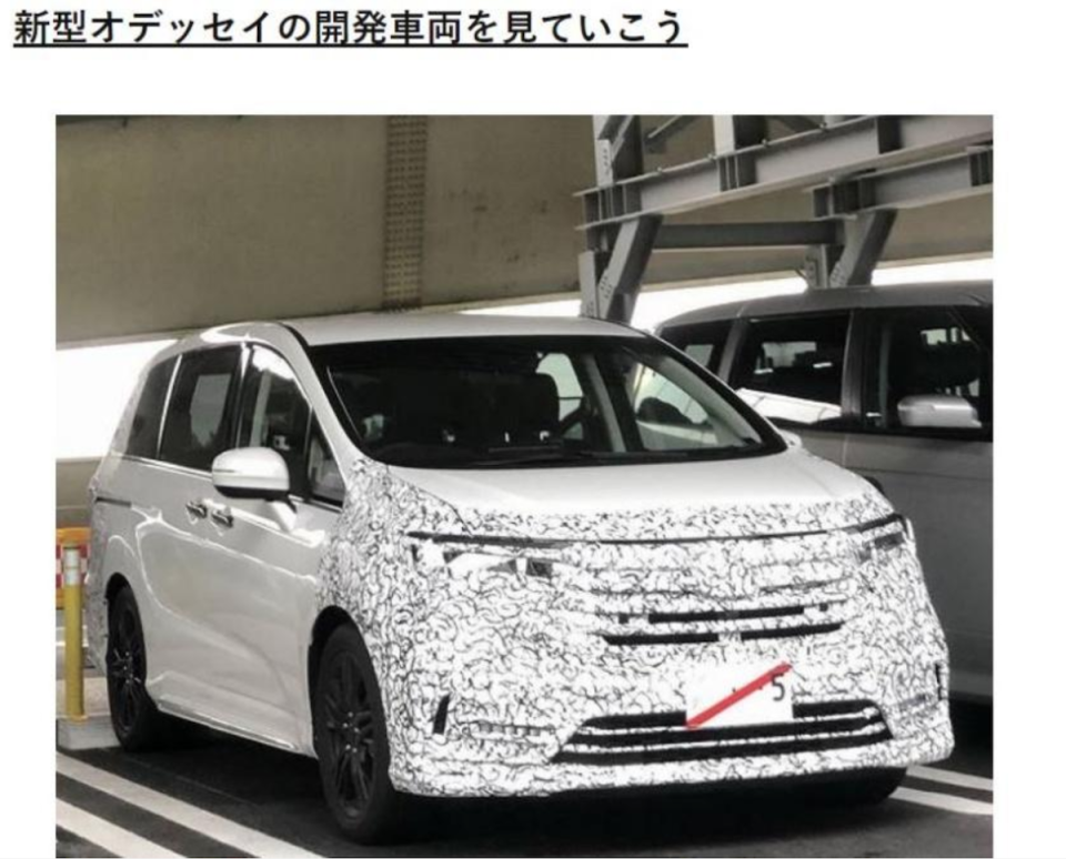 日規改款 Odyssey 的偽裝測試車日前就已曝光，車頭與車尾都有改動。