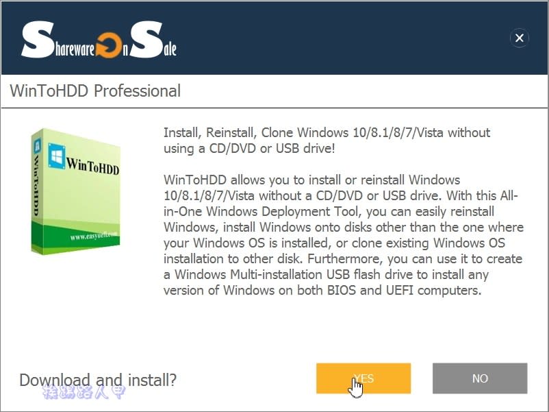 WinToHDD Profession 限時免費下載，讓你在硬碟上直接安裝Windows系統