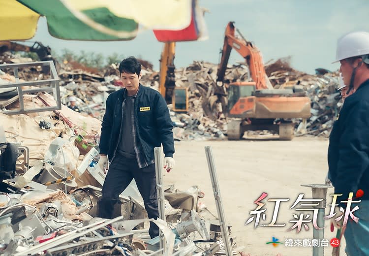 李誠宰在《紅氣球》中飾演資源回收社長。緯來戲劇台提供