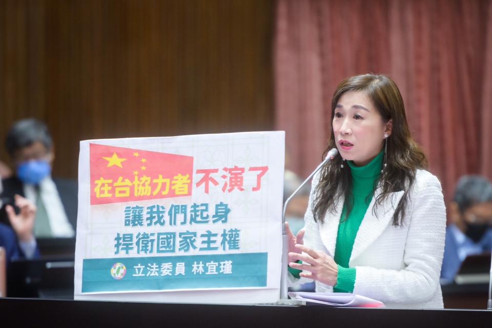 指白營應改名為「欺騙民眾黨」　林宜瑾：比國民黨還不如 227