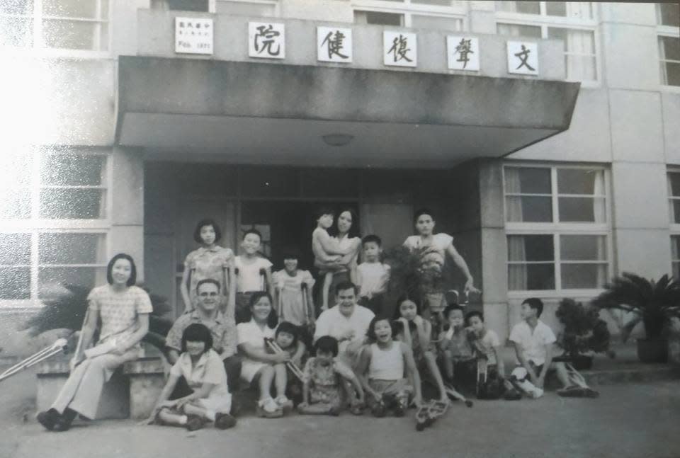 1971年在礁溪聖若瑟天主堂增設文聲復健院（取自白永恩神父基金會臉書）