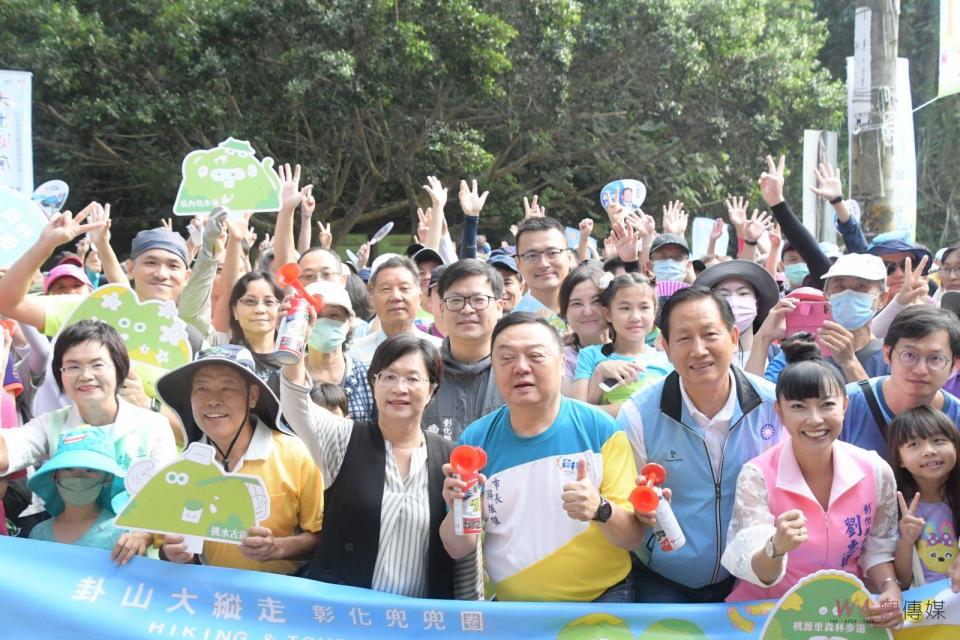 ▲「卦山大縱走；彰化兜兜圈」步道健行活動，彰化縣推銷8條精選步道，每條步道都很有特色，即日起到11月30日完登8條登山步道還可抽大獎。（圖／記者陳雅芳攝，2023.10.14）