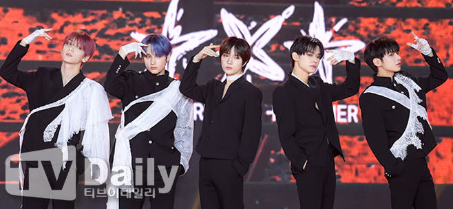 TXT（圖源：TVDaily）