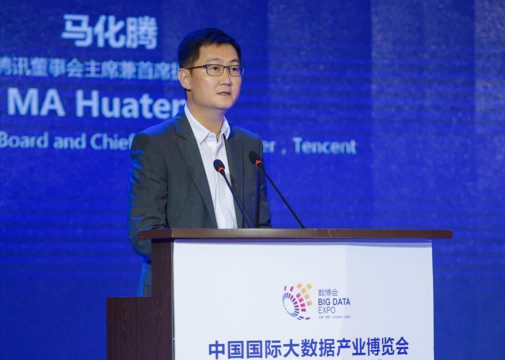 19. Ma Huateng | Net worth: $60.4 billion - Source of wealth: internet media - Age: 49 - Country/territory: China | Ma Huateng, better known as Pony Ma, is chairman of Tencent Holdings, China's giant internet company. Along with its popular WhatsApp messaging system, Tencent has shares of the music-streaming service Spotify and Tesla electric cars. Pony worked in research and development of internet paging for a Chinese telecommunications provider in China before co-founding Tencent with four partners in 1998. (VCG/Getty Images)