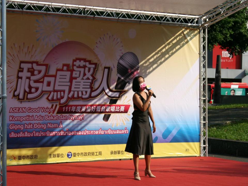 中市勞工局第8屆東協好聲音，定8月20日下午，在台中公園登場，歡迎移工和新住民踴躍報名。（圖：中市府提供）