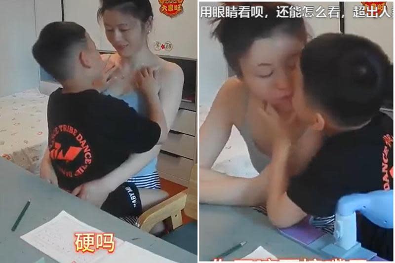 人妻曝母子互動，網友炸鍋！男童與媽媽親熱接吻直問「硬嗎」。（翻自微博）