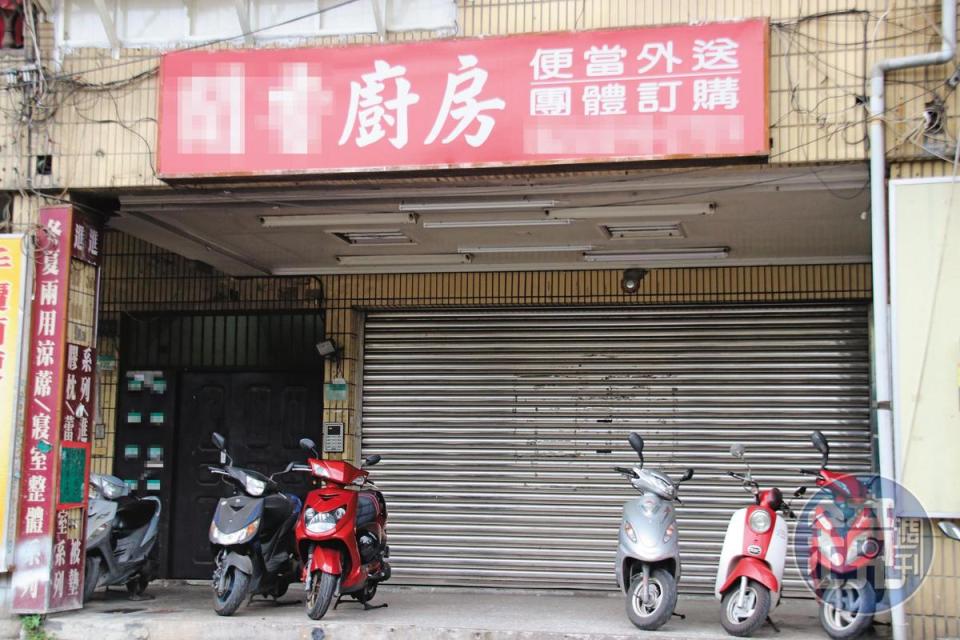 被拿來當作藥局的便當店，連平日午餐時間都未營業，「掛羊頭賣狗肉」的行徑明顯。