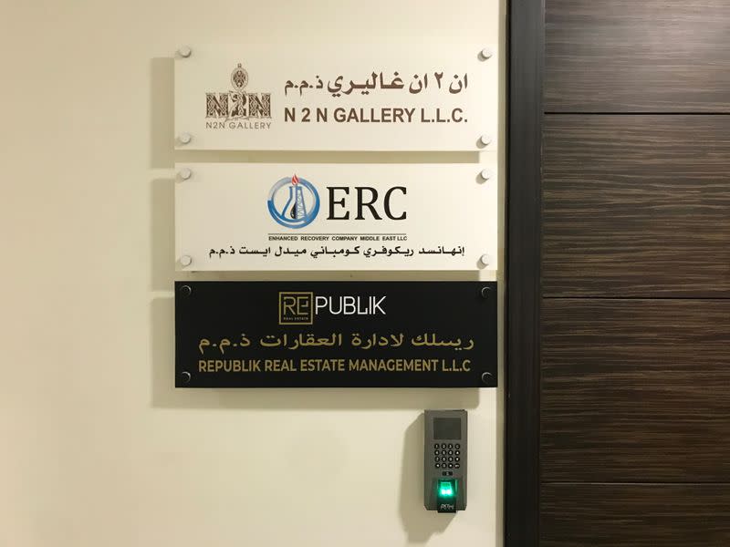 View of external door of the office registered to the companies N2N Art Gallery, Enhanced Recovery Middle East and Republik Real Estate, in Addax Tower, Abu Dhabi