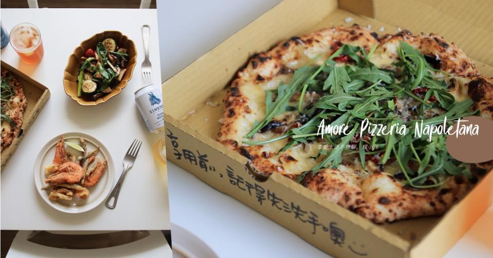 台中｜Amore Pizzeria Napoletana