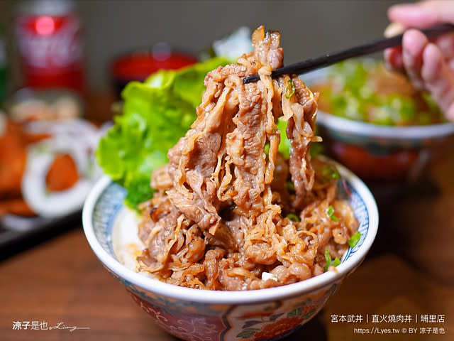 南投｜宮本武丼直火肉山燒肉丼 埔里店