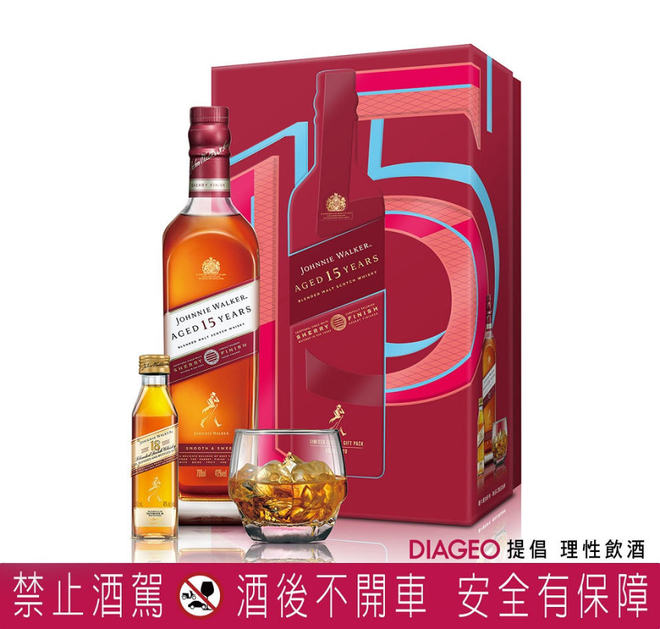 JOHNNIE WALKER 15年 封．蜜雪莉桶蘇格蘭威士忌禮盒。