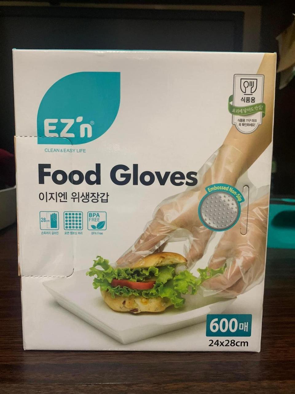 韓國EZ'n 拋棄式塑膠手套600入，一箱新台幣229元。（翻攝 Costco好市多 商品經驗老實說）
