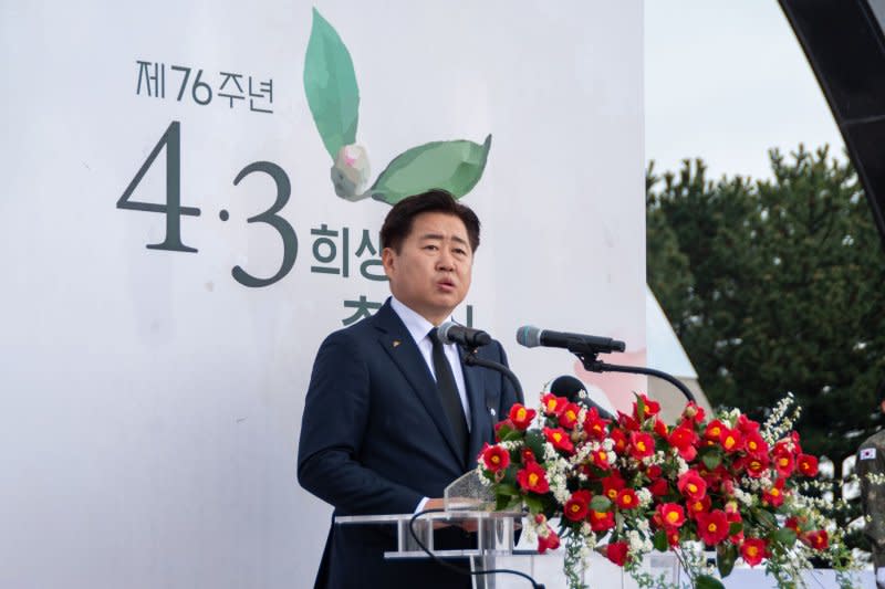 Jeju Gov. Oh Young-hun gives a speech during the 76th anniversary of the Jeju 4.3 memorial ceremony at the Jeju 4.3 Peace Park in Jeju City, South Korea, on Wednesday. Photo by Darryl Coote/UPI