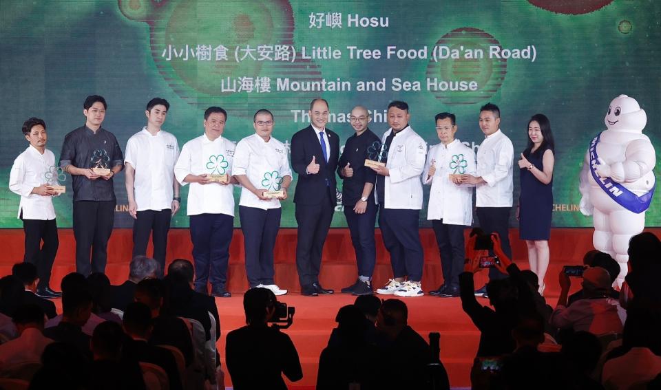 《台灣米其林指南 2023》頒發綠星餐廳。廖瑞祥攝