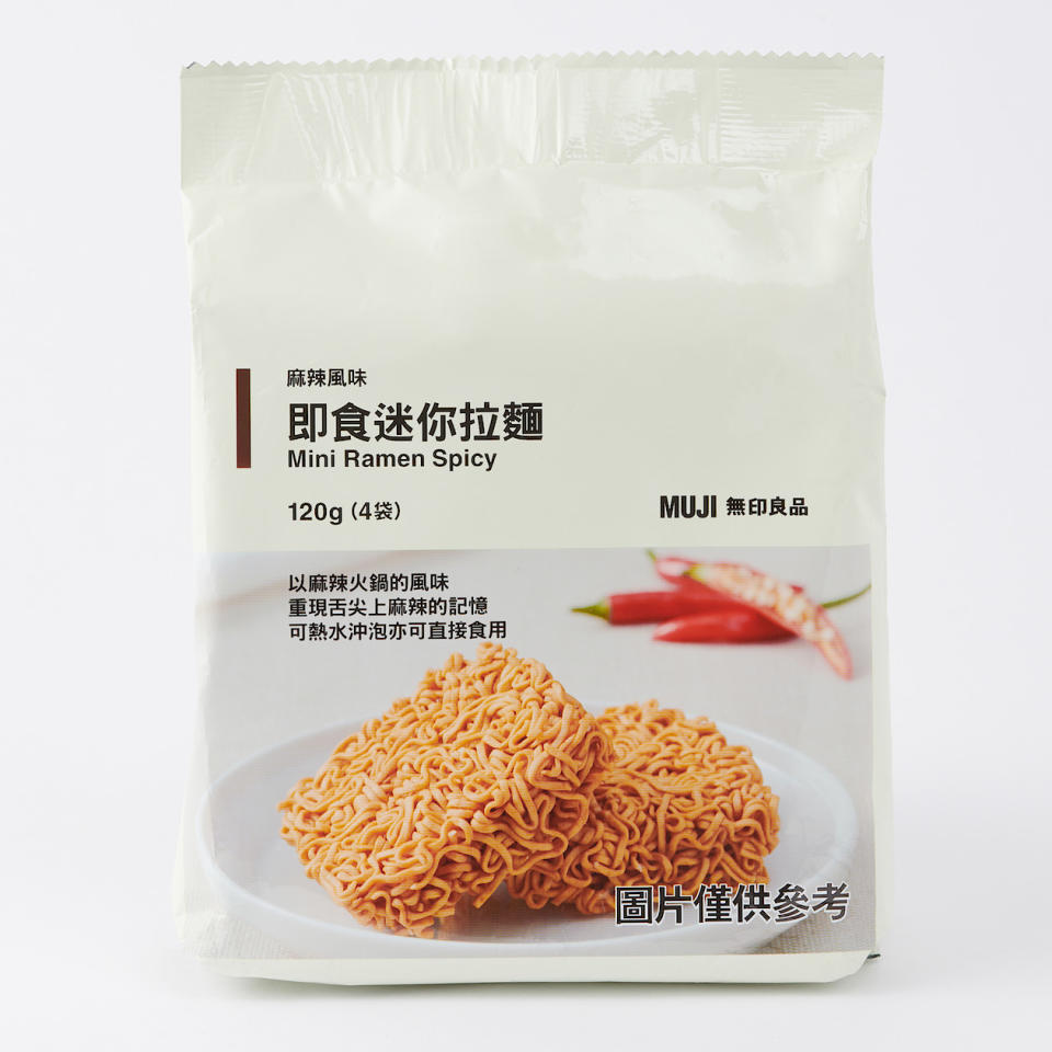 即食迷你拉麵(麻辣風味)，NT$39 以麻辣火鍋的風味為靈感，添加辣椒、孜然粉等辛香食材， 開發出台式經典口味