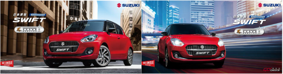 20220804Suzuki