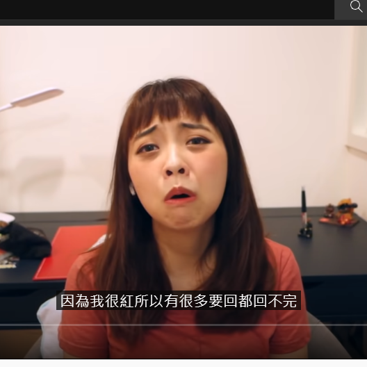 龍龍之前還曾在影片中語氣不屑地跟網友抬槓。（翻攝《龍龍的沒梗人生》臉書）