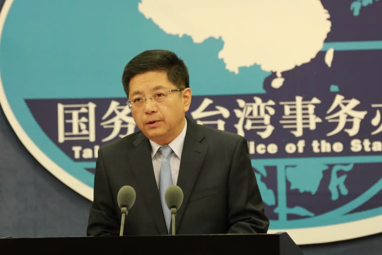 美國跨黨派眾議員提出「台灣國際團結法案」，國台辦發言人馬曉光則聲稱應以「一個中國」原則處理涉台問題。 圖：翻攝國台辦官網（資料照片）