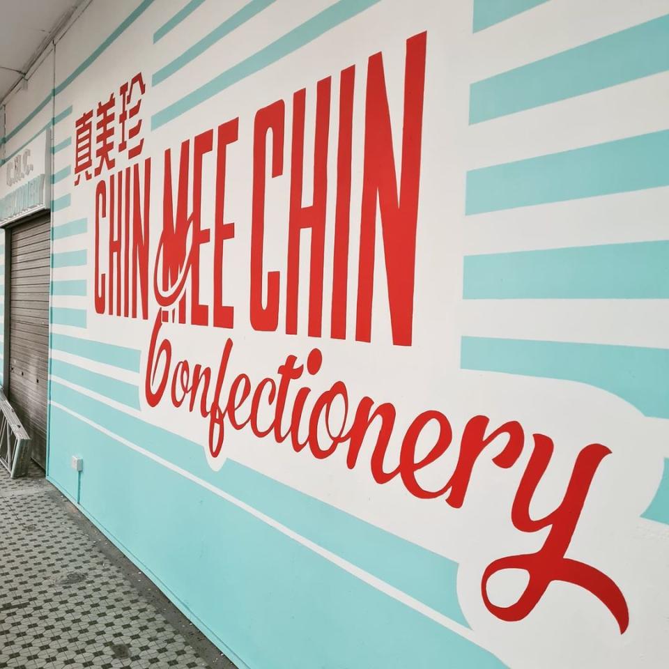 Chin Mee Chin Confectionery Online